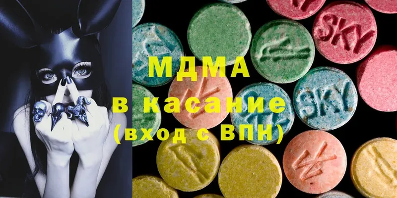 МДМА Molly  как найти   сайты даркнета формула  Калач 